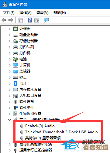 轻松管理多任务音量,Win11新功能带来更自由的声音调整体验
