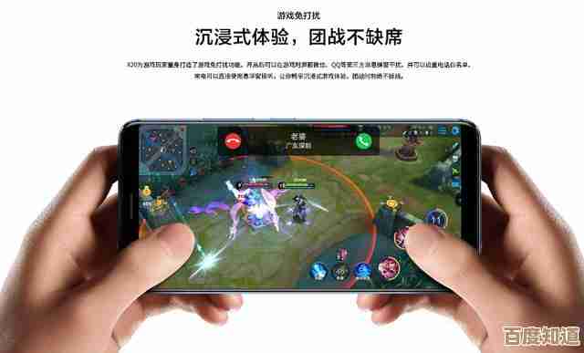 [vivo游戏中心]每日更新，精选热门游戏推荐与深度资讯一网打尽