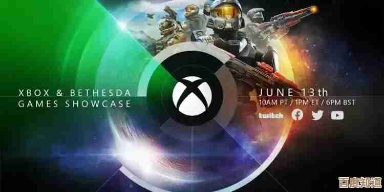 贝塞斯达重塑游戏边界，以技术革新引领行业新篇章的崛起