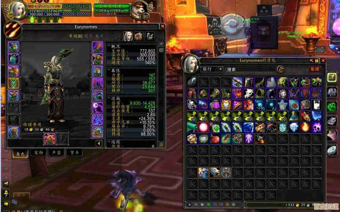 dnf增幅卷轴哪个划算,新手号平民号到底怎么买才不亏吧 dnf增幅卷轴哪个划算,新手号平民号到底怎么买才不亏吧