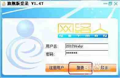 手机远程控制专业教程:学会高效方法与实用技巧的必备指南 手机远程控制专业教程:学会高效方法与实用技巧的必备指南