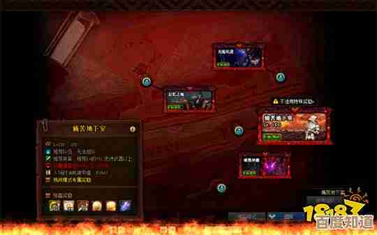 dnf艾丽西亚选哪个更香,输出还是辅助到底怎么选