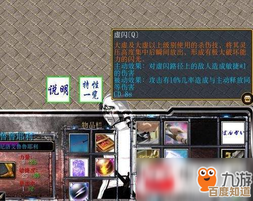 零度曙光新手开局那些必须知道却容易忘的细节,别一上来就慌