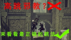 骗子酒馆里那些小心机,怎么才能算取得胜利.