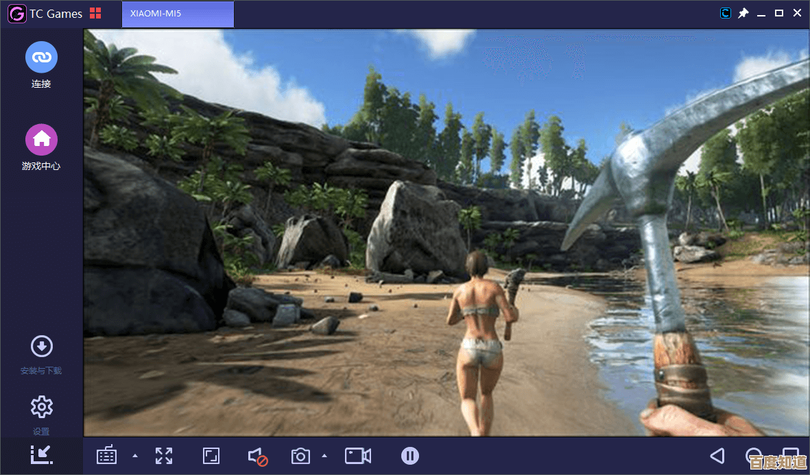 方舟手游找矿洞的路线和坐标说不清就来问下