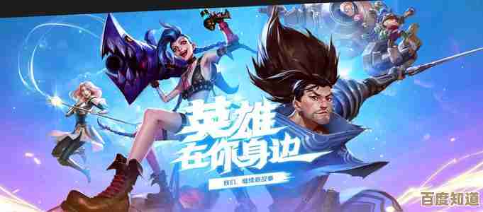 想知道现在什么游戏最火?这些有趣的新手游别错过,真心