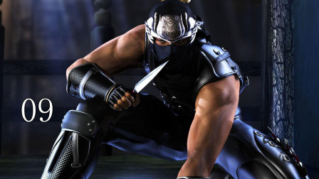 忍者龙剑传2黑之章大师忍者之路难度实战摸鱼心得 忍者龙剑传2黑之章大师忍者之路难度实战摸鱼心得