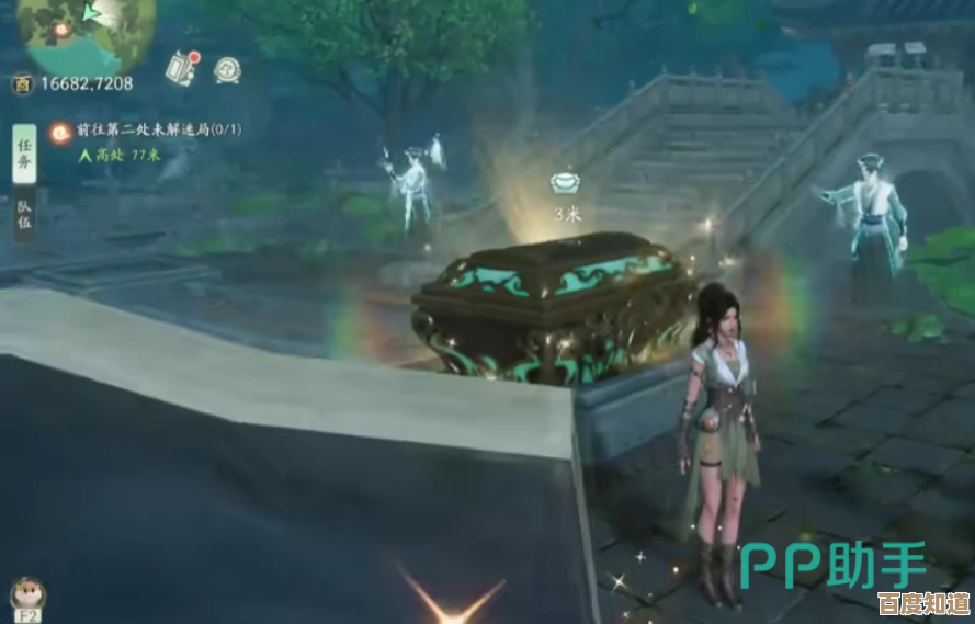 《仙剑世界》易家故院怎么进,触发条件和绕路小技巧聊一聊