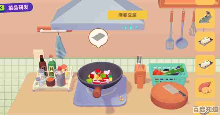 百味食光模拟做菜玩法,砍柴洗菜配料乱入成就厨神梦