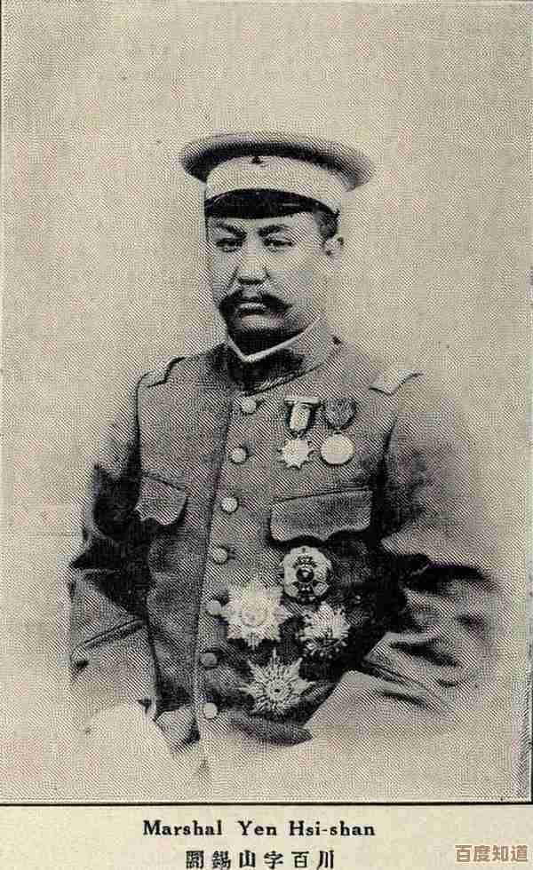 多种文件隐藏方法详解:从基础操作到高级技巧全攻略