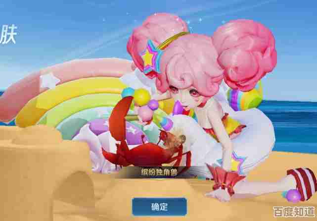 王者荣耀更新了还进不去?教你不更新也能直接进游戏的方法