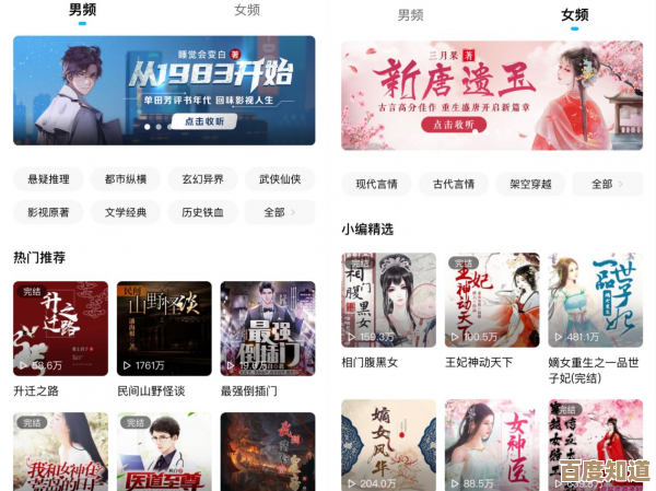 尽情下载酷狗音乐海量曲库,开启您的极致听觉盛宴之旅!