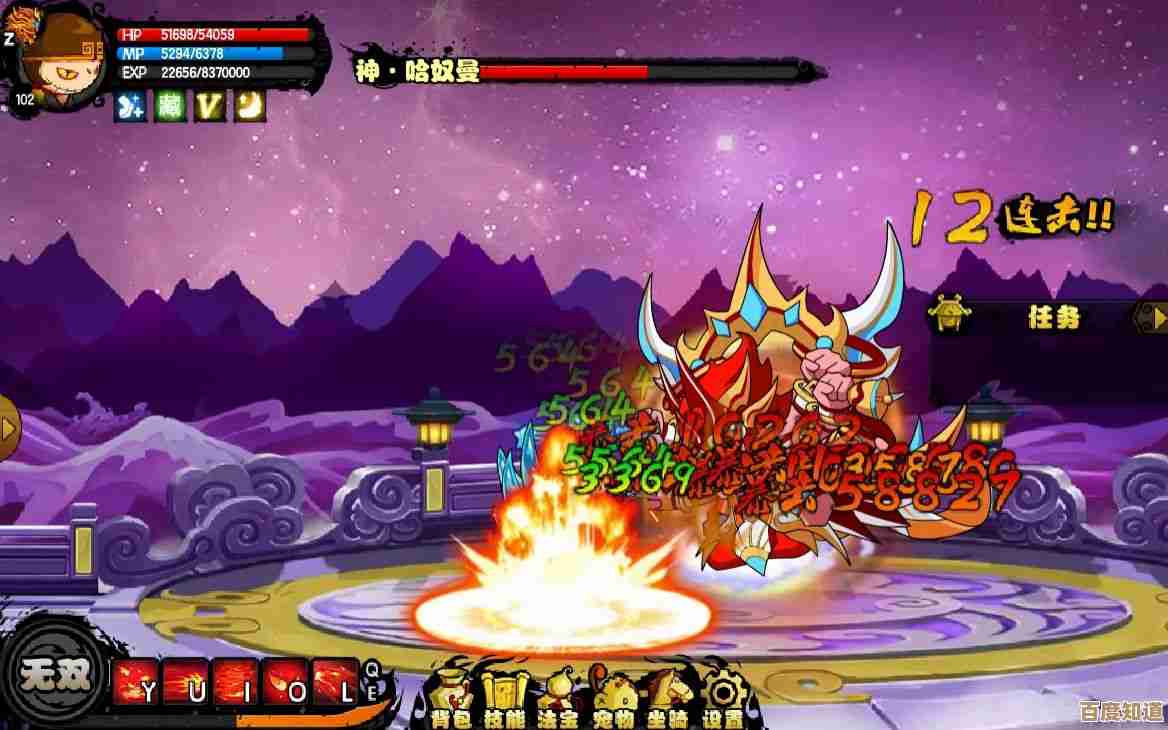 造梦西游4BOSS攻略氐土貉速通思路和奶妈站位提醒,别慌. 造梦西游4BOSS攻略氐土貉速通思路和奶妈站位提醒,别慌.