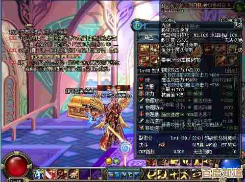 dnf灵魂剥离哪个职业用最合适,说说我的糊涂理由. dnf灵魂剥离哪个职业用最合适,说说我的糊涂理由.