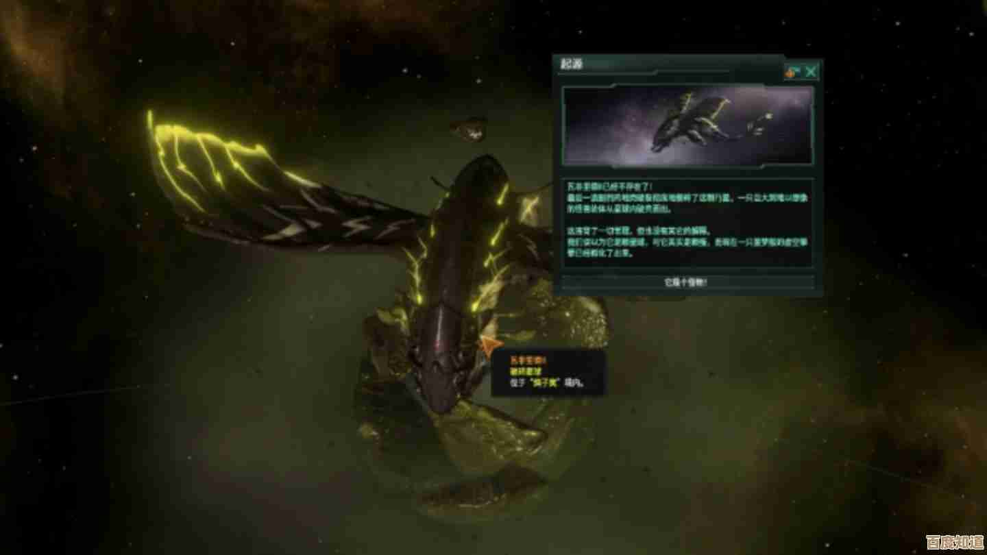 远古群星里那个奇怪的飞机英雄介绍,技能看起来有点猛但又有槽点 远古群星里那个奇怪的飞机英雄介绍,技能看起来有点猛但又有槽点