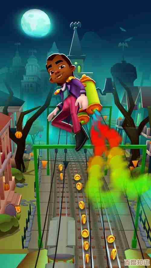 地铁跑酷兑换码高效获取攻略:掌握最新兑换码的正确使用技巧