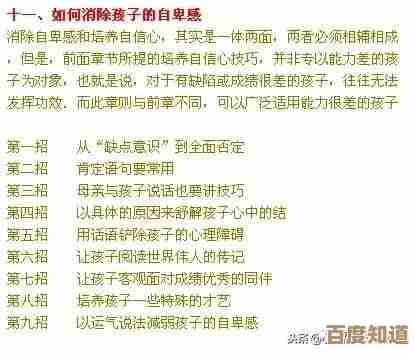 玩燕云十六声的新手别慌,先学这几招玩法和避坑思路比较稳