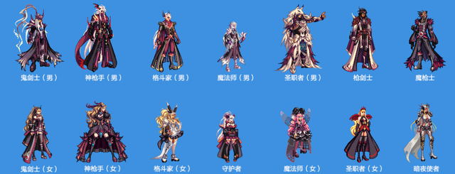 地下城与勇士特制外套哪件更好看看图说话我更倾向这几套