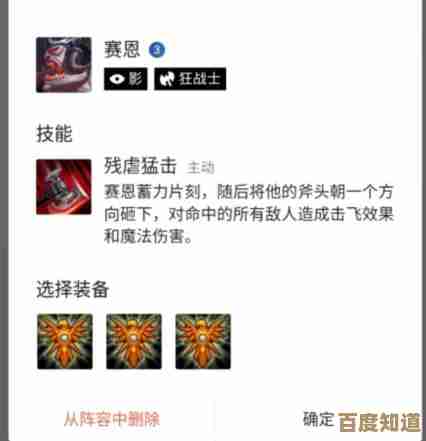 龙息神寂不盲者碎碎念:那些容易被忽略的路子和套路