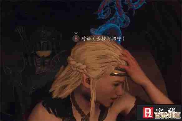 龙之信条2狂龙症治疗攻略,杂乱但实用的回血、解毒和应急手段 龙之信条2狂龙症治疗攻略,杂乱但实用的回血、解毒和应急手段