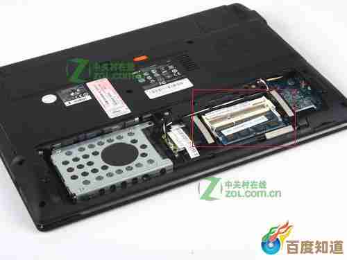 笔记本内存条安装全攻略:小鱼详细教程助您轻松升级 笔记本内存条安装全攻略:小鱼详细教程助您轻松升级