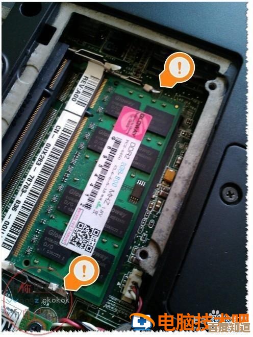 笔记本内存条安装全攻略:小鱼详细教程助您轻松升级 笔记本内存条安装全攻略:小鱼详细教程助您轻松升级