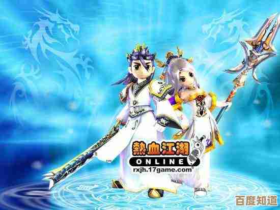 热血江湖里到底该选刀还是小韩,我傻傻分不清