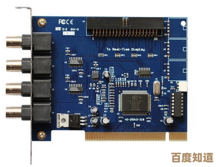 如何为电脑的标准vga图形适配器安装合适驱动 如何为电脑的标准vga图形适配器安装合适驱动