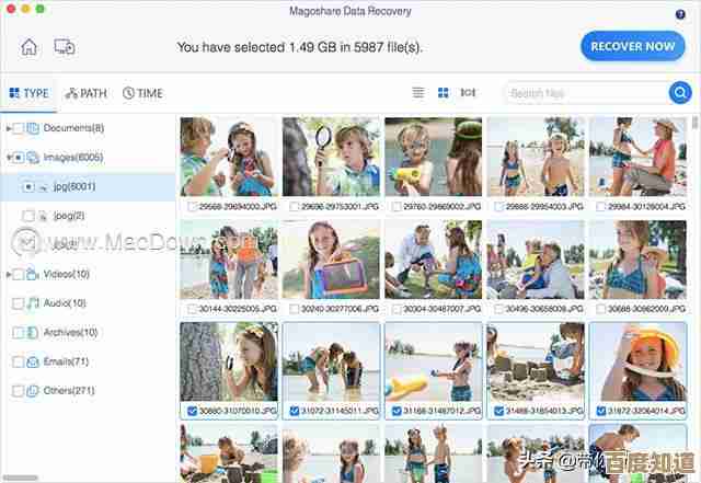 SD卡格式化失败的有效修复方法分享