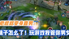 就说怎么拿毕方的记忆吧,路上注意触发点和几个容易错过的线索