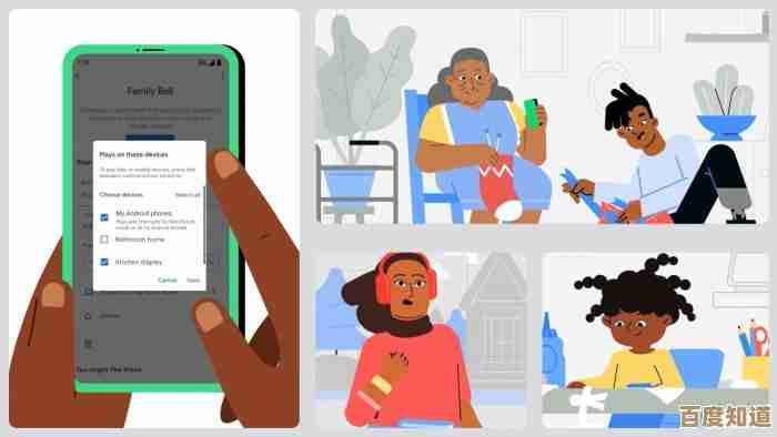 手机铃声免费下载大全,海量个性化铃声随心挑选