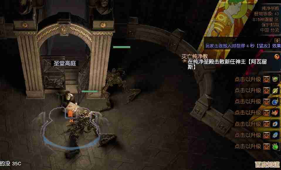 无限暖暖贪婪囚鸟,打法碎碎念还没想全呢