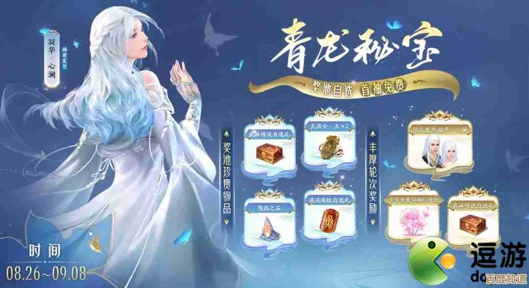 关于天涯明月刀手游魔卡少女樱联动,那组浮光库洛绮梦服饰外观到底值不值氪