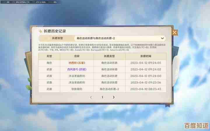 飘流幻境M新手兑换码汇总,虚宝码哪里领?小白也能快速上手推荐…