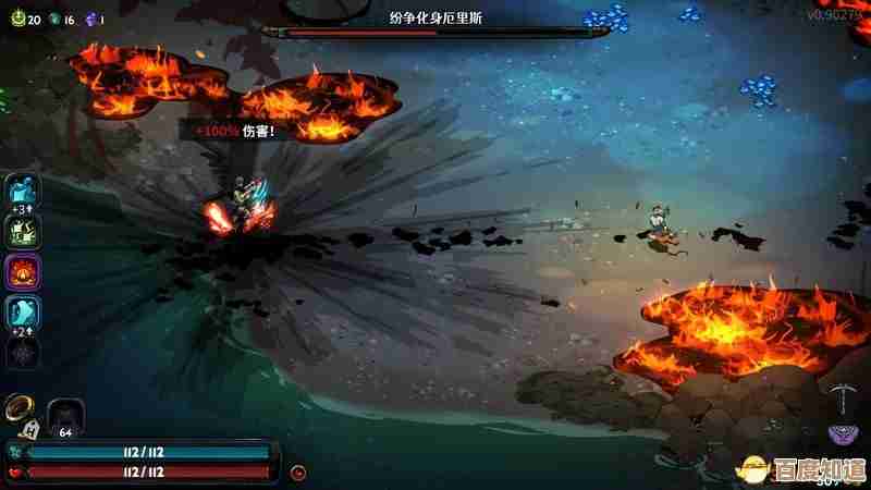 哈迪斯获取路线和上手打法,图鉴里那些实用小技巧还没讲完