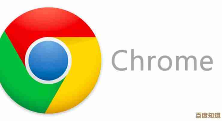 电脑版谷歌浏览器官方下载渠道及完整安装教程解析