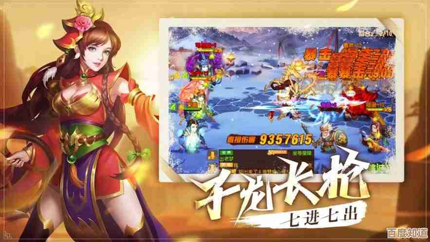 英杰传兑换码还能用吗?哪些码现在还派得上用场 英杰传兑换码还能用吗?哪些码现在还派得上用场