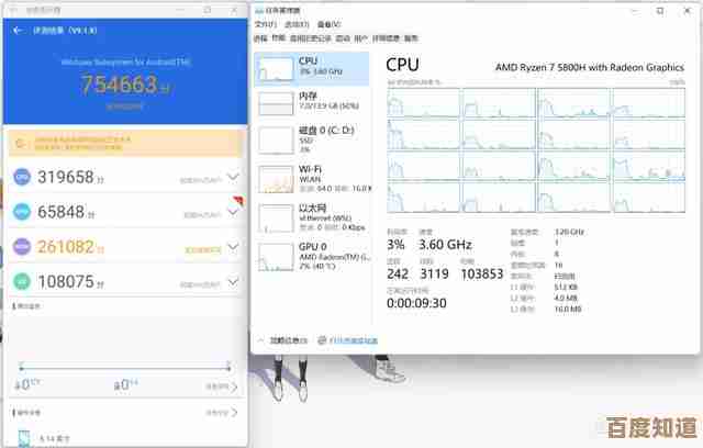 安卓模拟器在Windows 11系统下的性能与兼容性全面解析