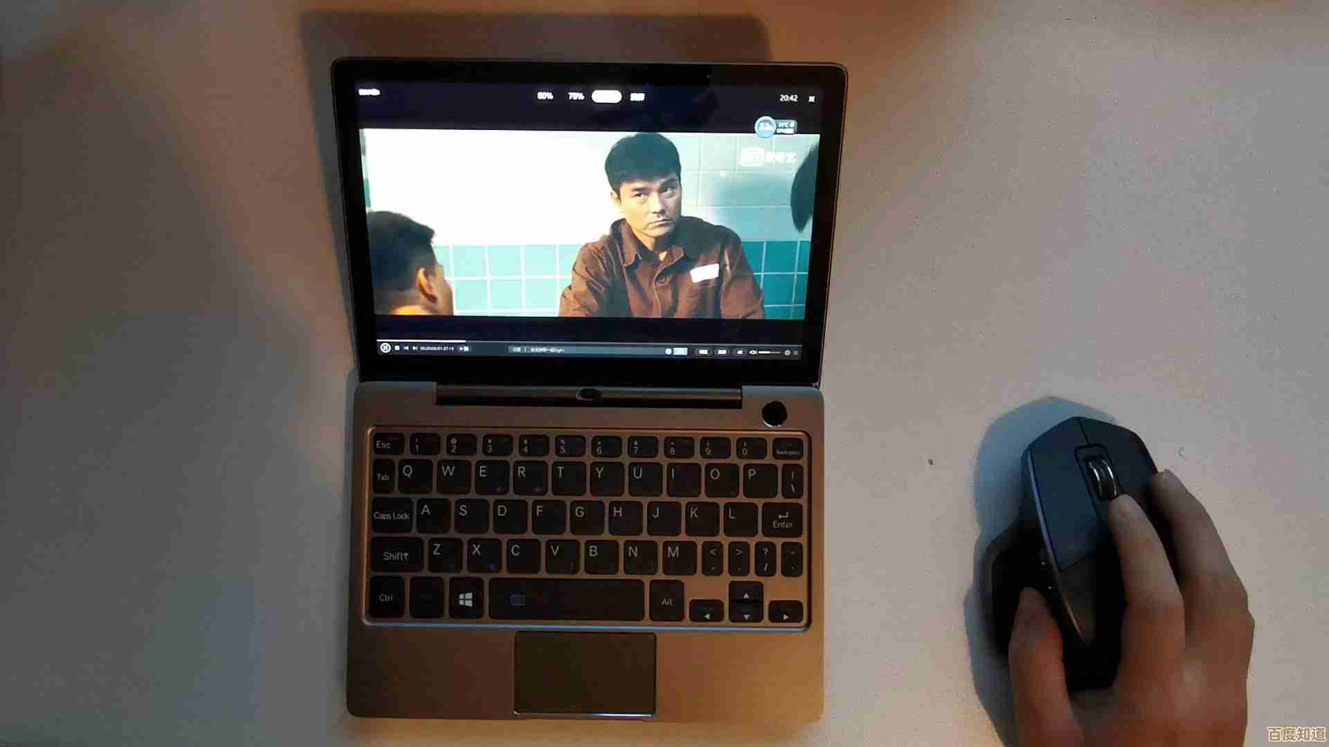 高效降温工具,确保CPU持续低温运行不发热