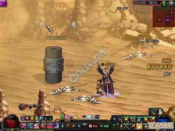 dnf魔界深渊哪个图爆率高,听说有几个点更值得刷