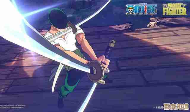 航海王壮志雄心里武器激活那些奇怪步骤,别急我慢慢想