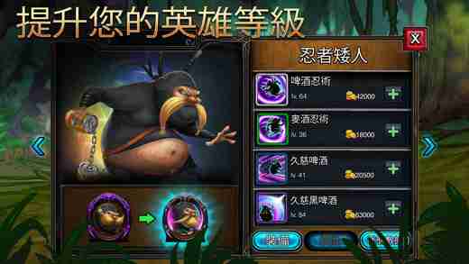 高人气魂类手游排行榜里到底有哪些是耐玩的,名单别太长