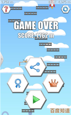 受欢迎的英语闯关游戏盘点,适合碎片时间刷一刷的热度及小众选择