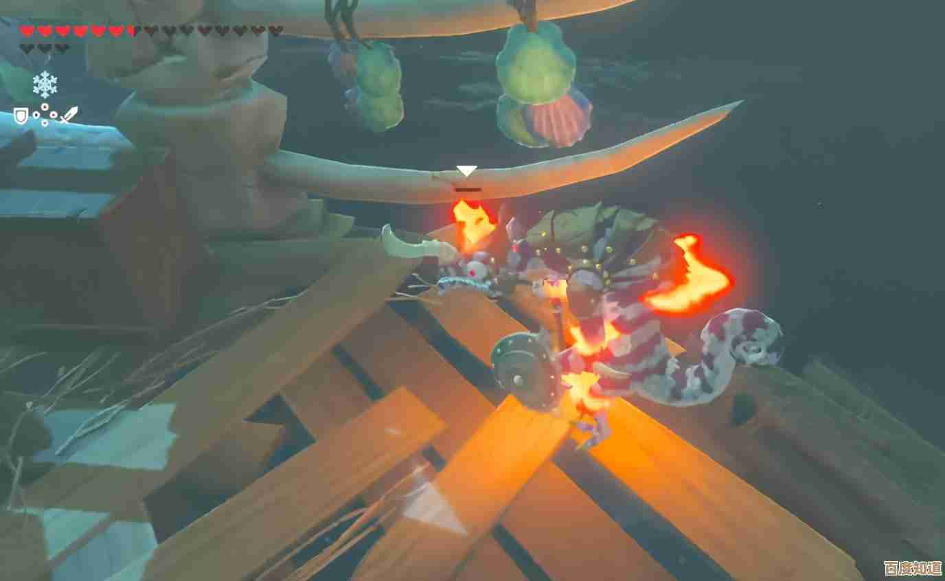 塞尔达蜥蜴神兽流程—偷懒路线和意外失误的应对,别慌