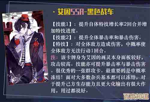 《时空中的绘旅人》预售周边全览，嗯先挑这些吧