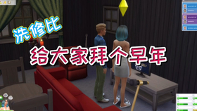 模拟人生4演艺公司选哪个好,别太纠结看这几个点