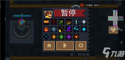 无尽冬日宝石升级别盲目，顺序和优先级有讲究，实战分享