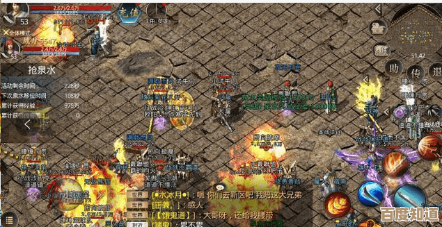 说说斗将手游四大角色优势和坑位，初始角色怎么抉择