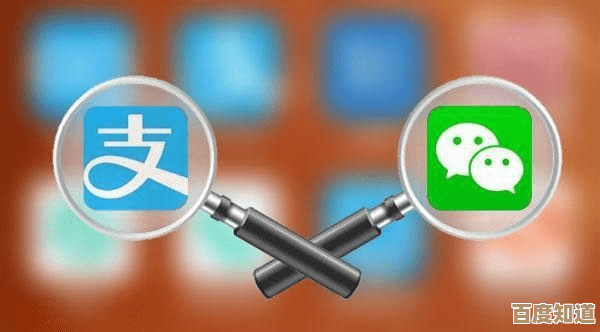 安全合规地将支付宝金额转移到微信的完整方法说明