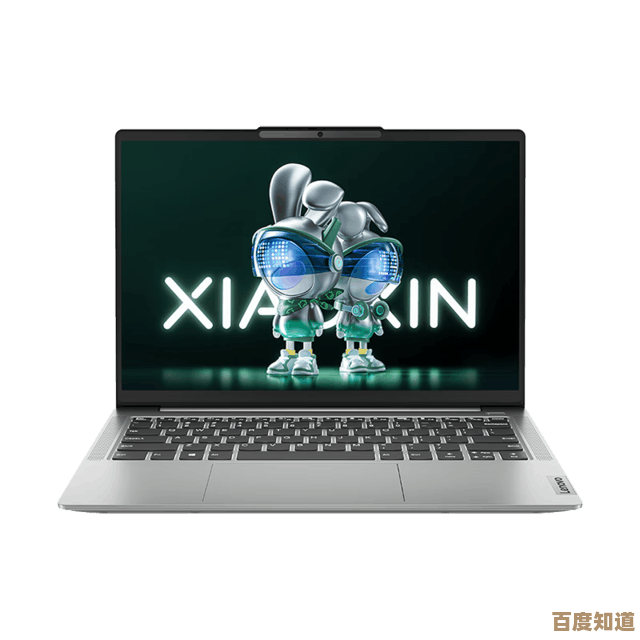 最新款笔记本电脑性能深度解析:强劲动力与持久续航全曝光 最新款笔记本电脑性能深度解析:强劲动力与持久续航全曝光